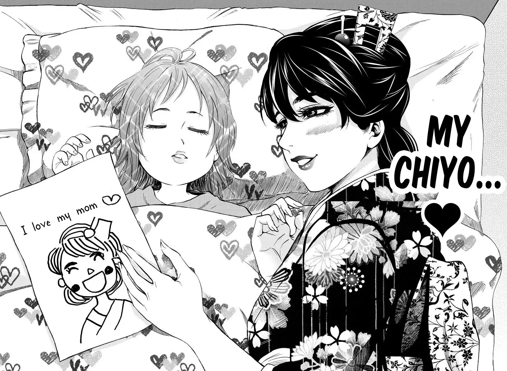 Rokudou no Onna-tachi Chapter 189 14